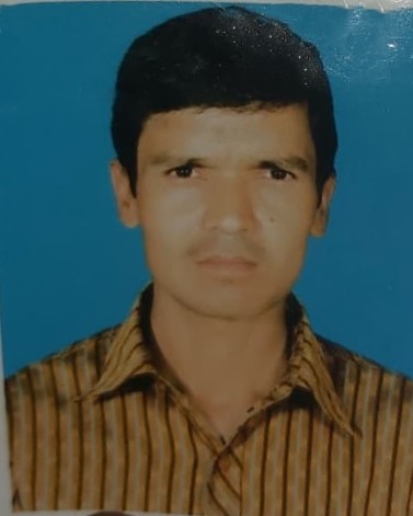 Lecturer (Economics)